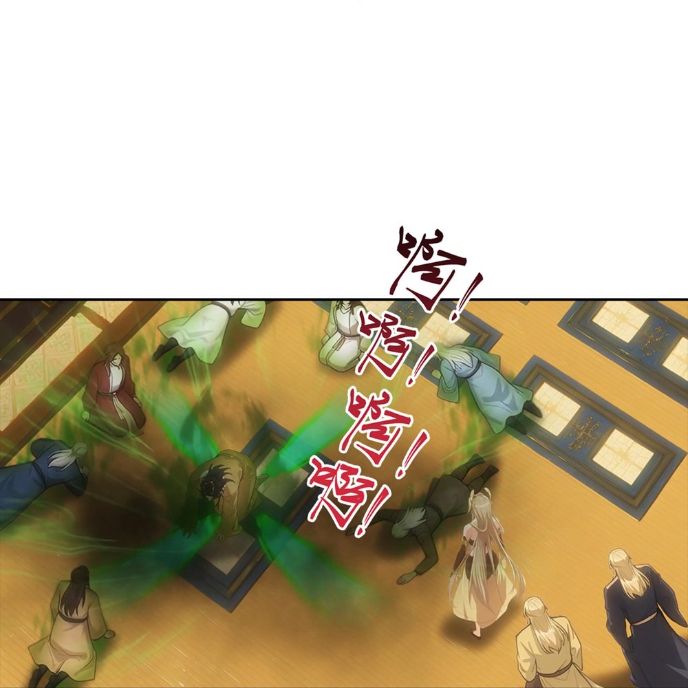 逆天邪神 - 第768话 梵魂铃!!! - 第16张图