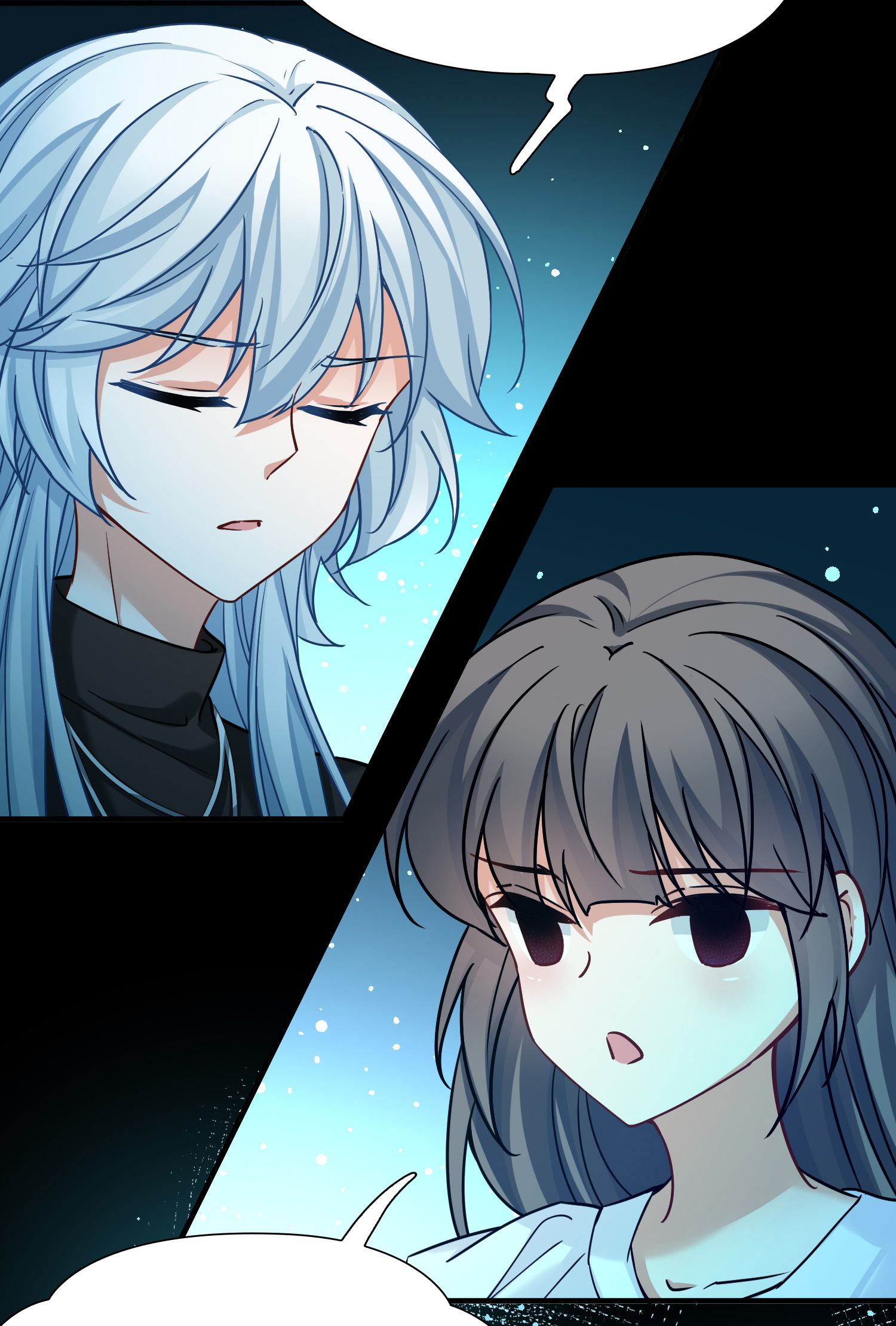 寻找前世之旅 - 第2季第289话 天界2 - 第18张图