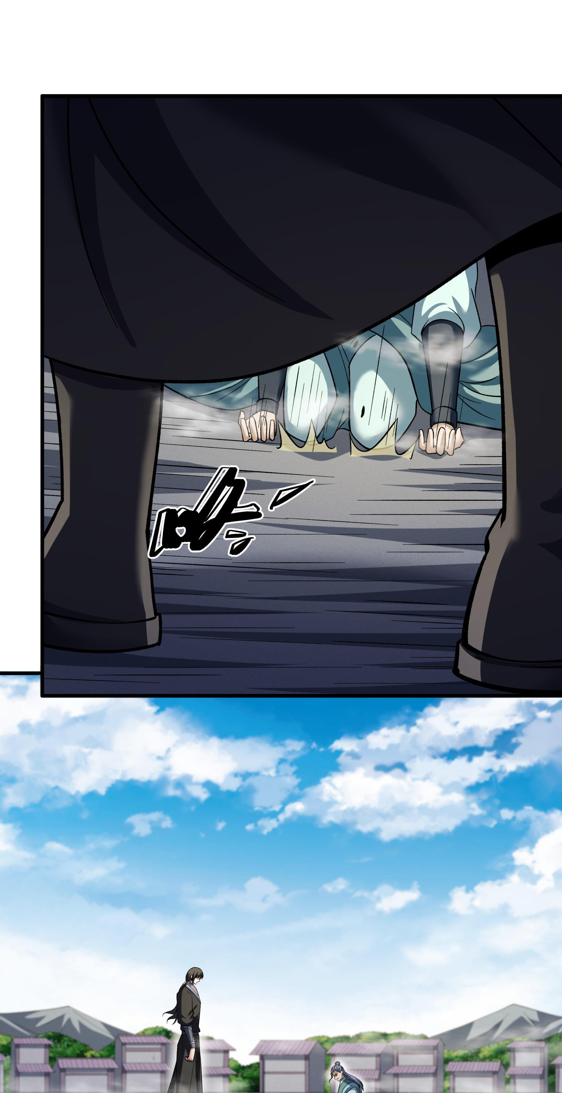 绝世武神 - 第366话2 青林轮回剑（2） - 第24页