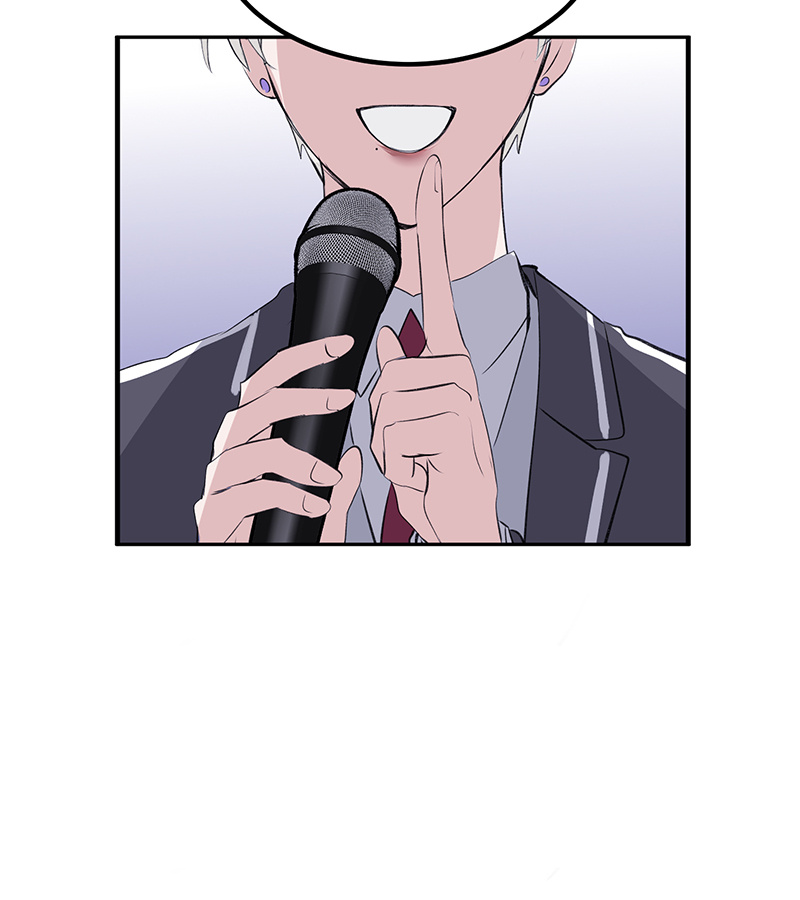 C位成神3 - 第84话 两难选择 - 第38张图