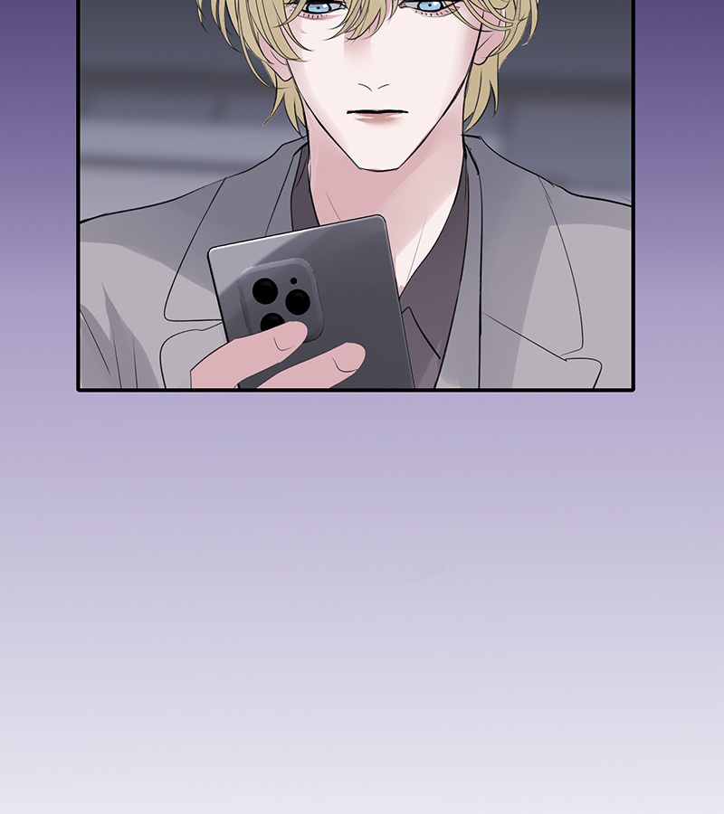 C位成神3 - 第84话 两难选择 - 第51张图