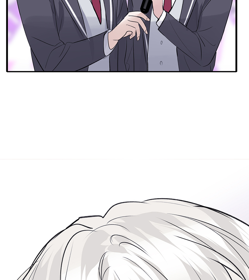 C位成神3 - 第84话 两难选择 - 第56张图