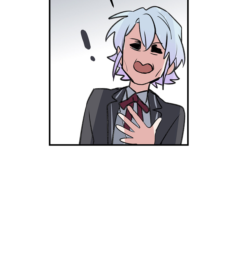 C位成神3 - 第84话 两难选择 - 第71张图