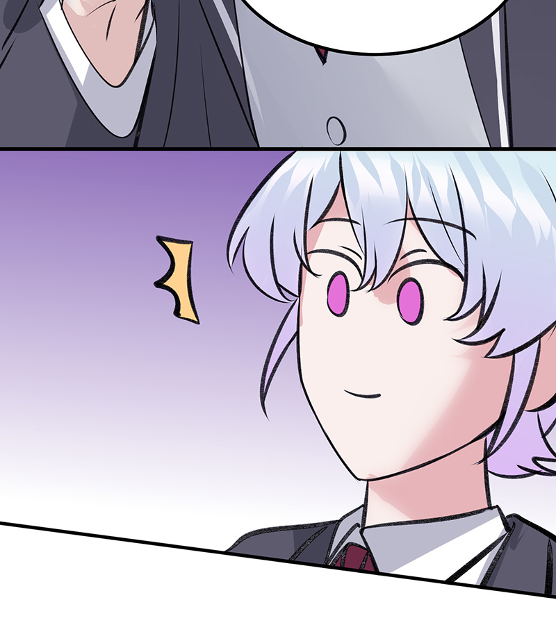 C位成神3 - 第84话 两难选择 - 第74张图