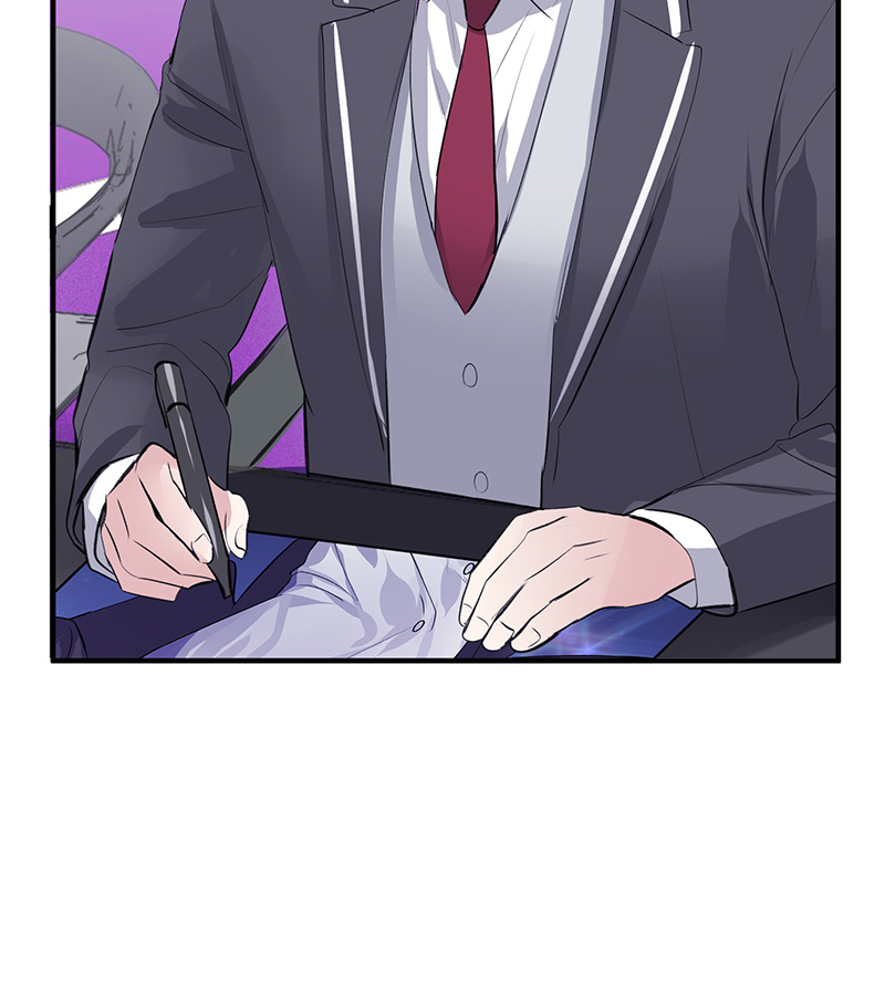 C位成神3 - 第84话 两难选择 - 第91张图