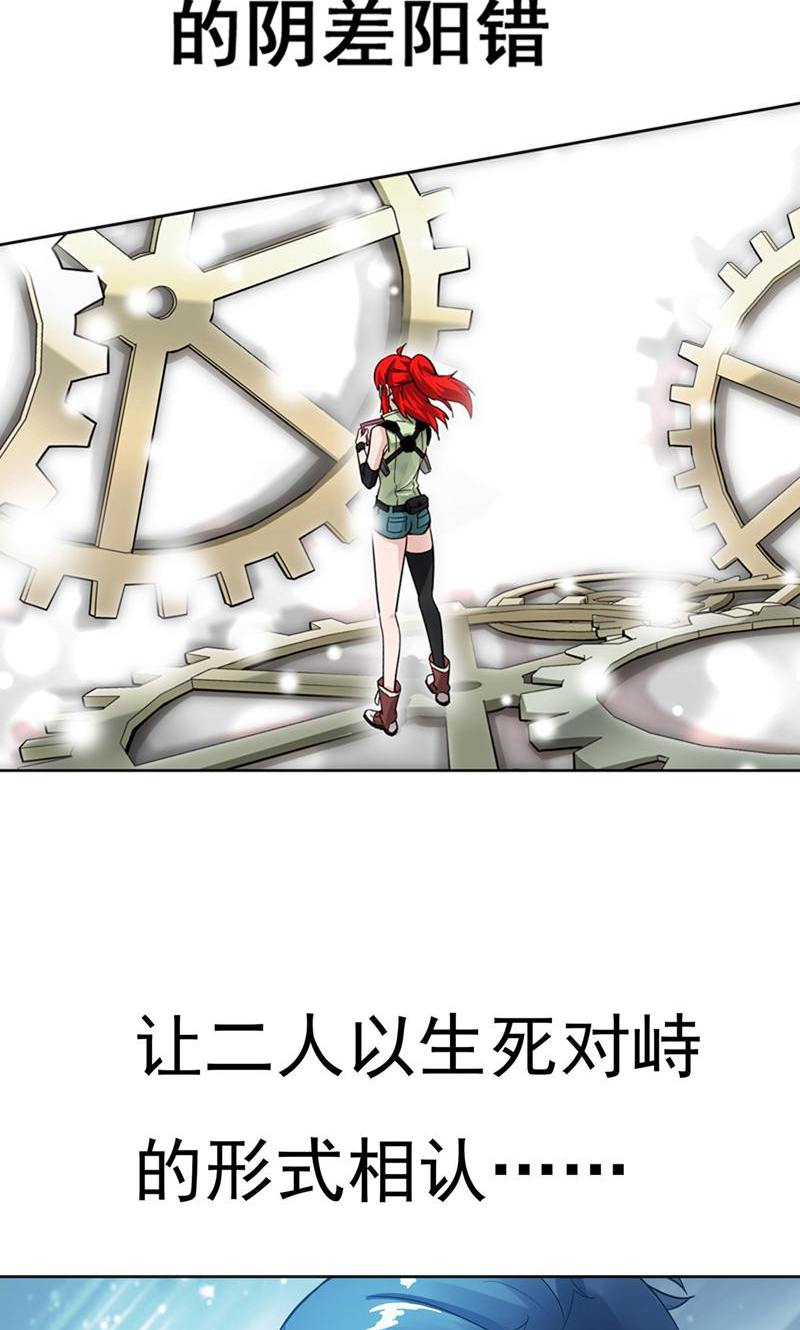 漫画图片