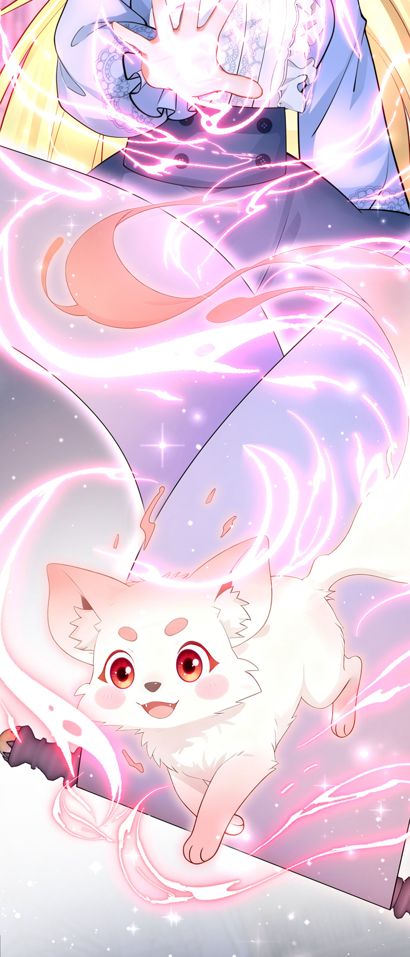 让出天赋后，我成了魔法界团宠 - 第55话 价格好商量！ - 第43张图