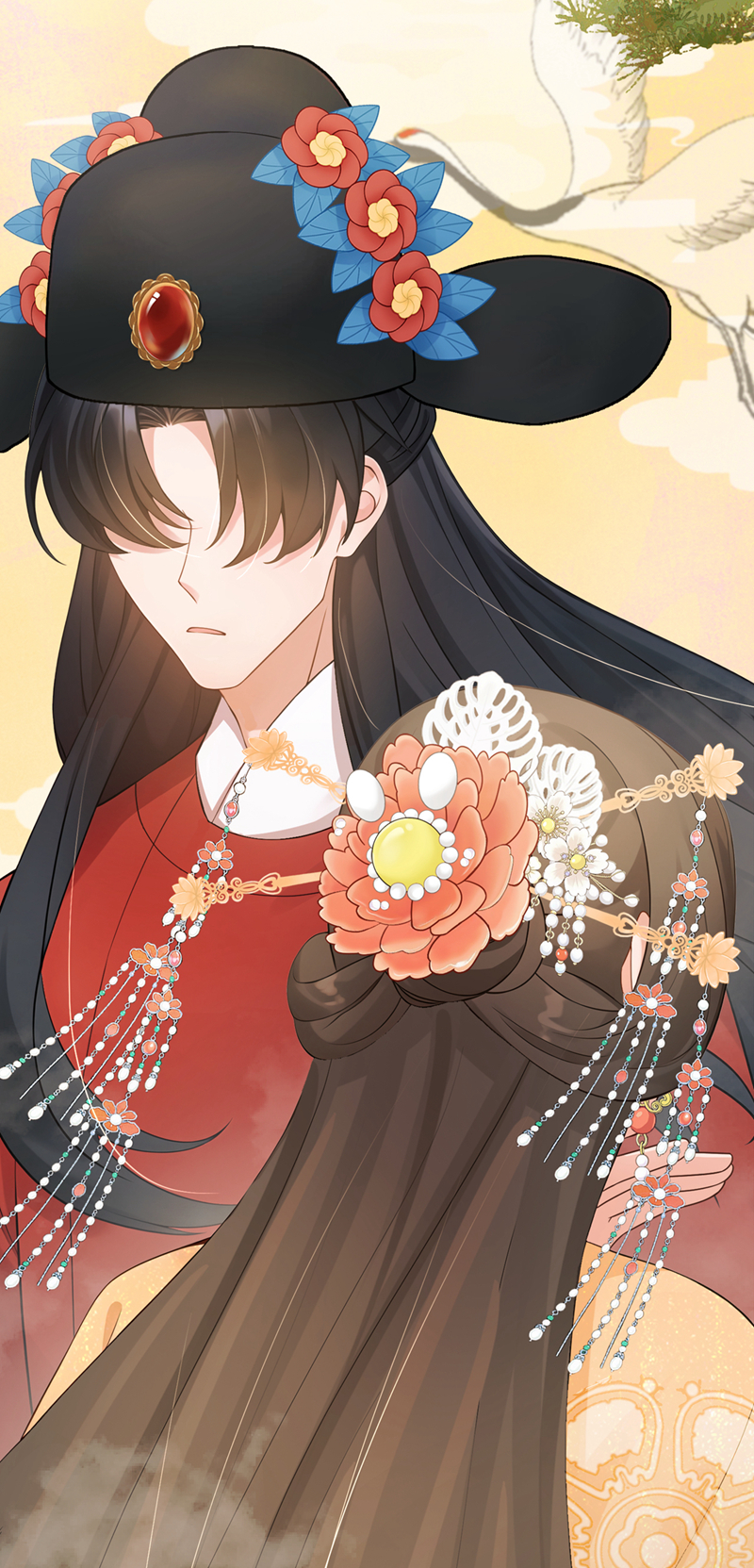 我带超市穿到古代养丞相 第14页