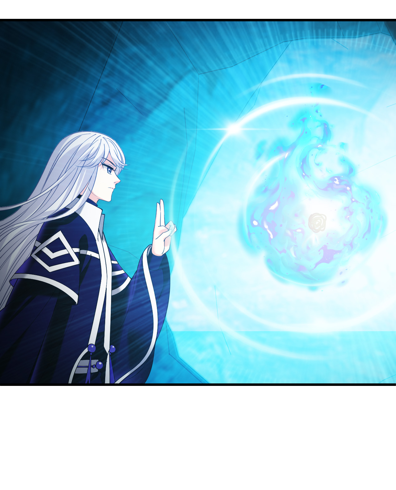 风起苍岚 - 第2季316话 最强炼丹师2 - 第18张图