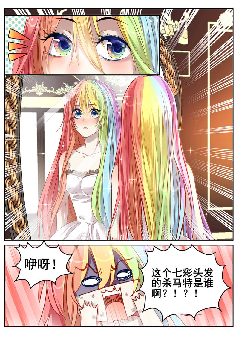 漫画图片