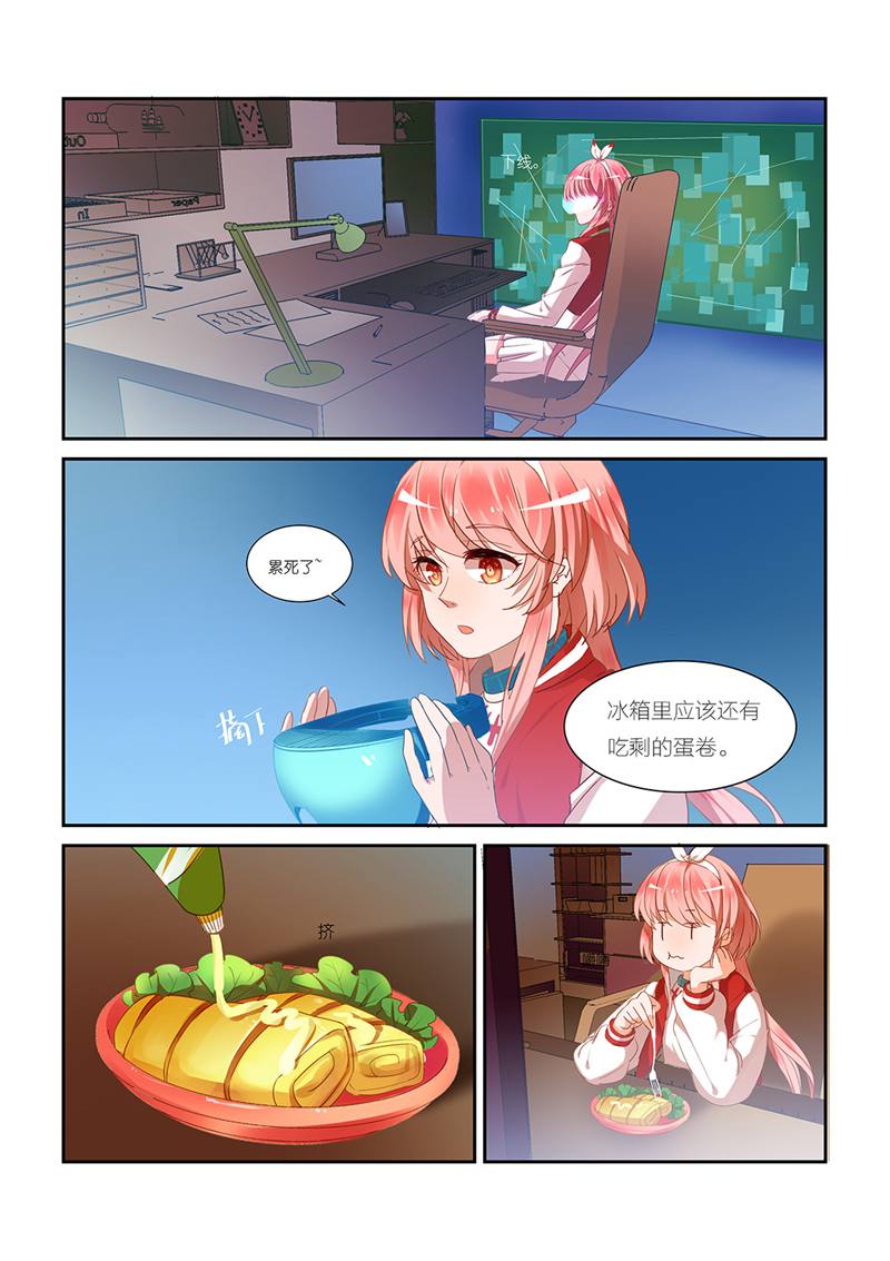 漫画图片