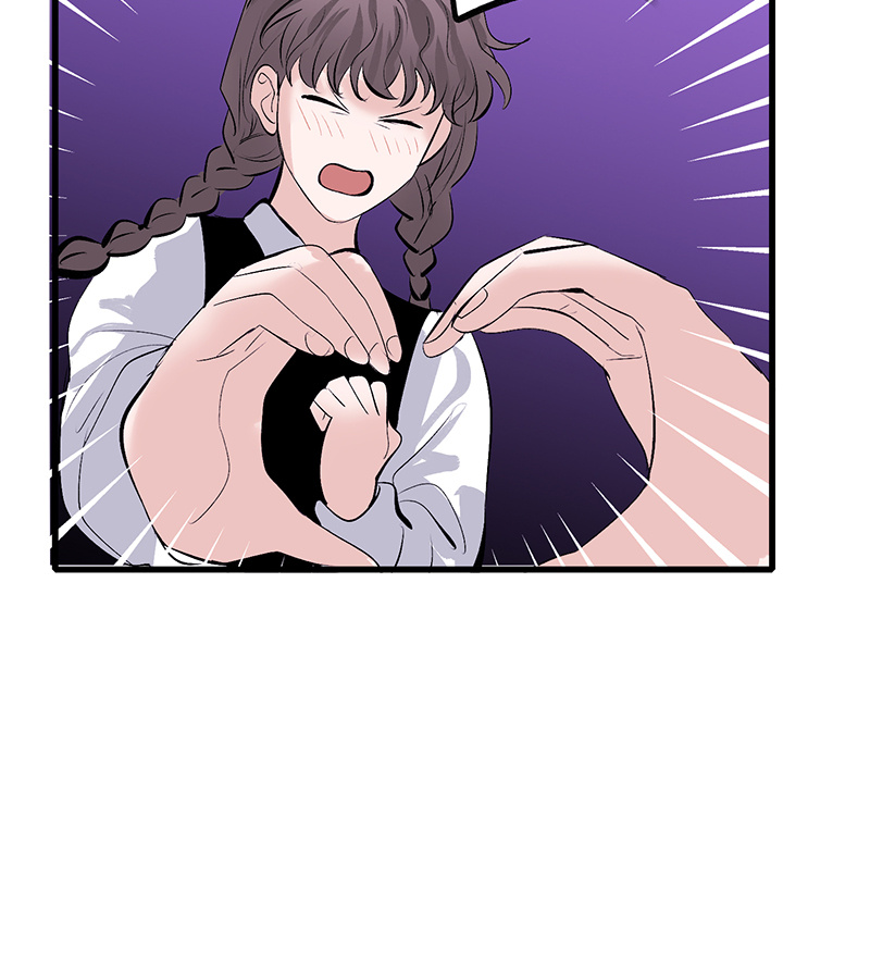 C位成神3 - 第85话 直播 - 第21张图