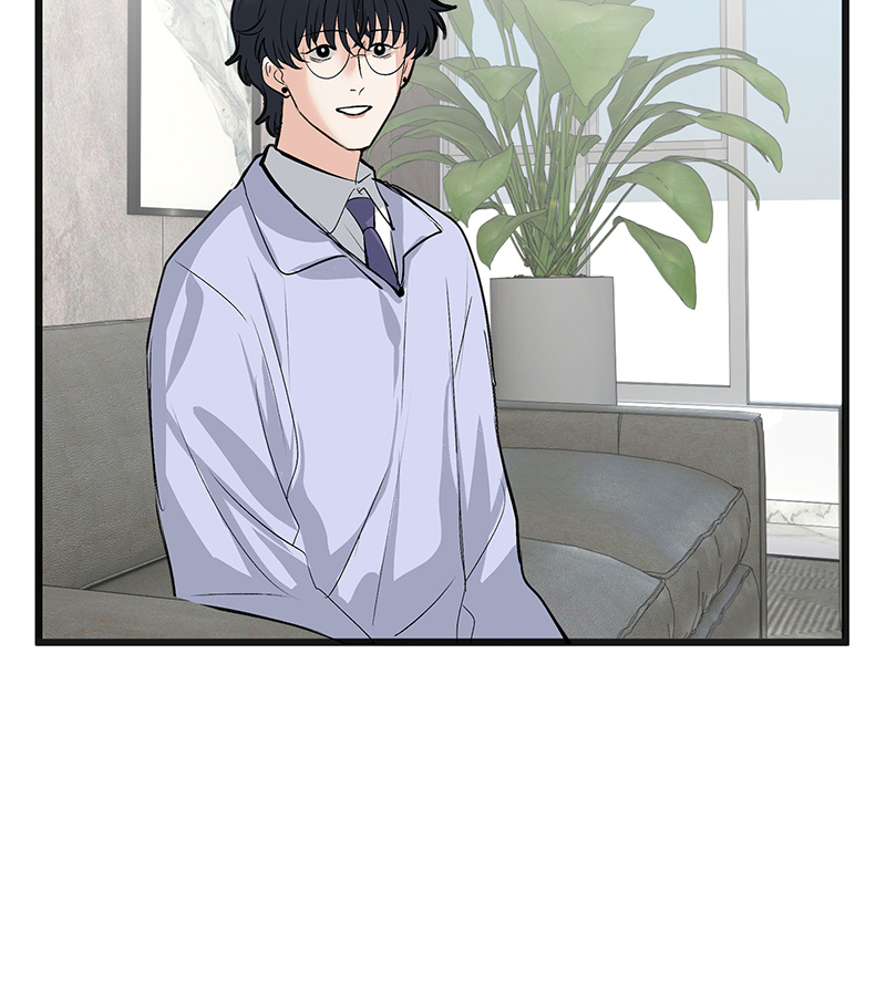 C位成神3 - 第85话 直播 - 第43张图