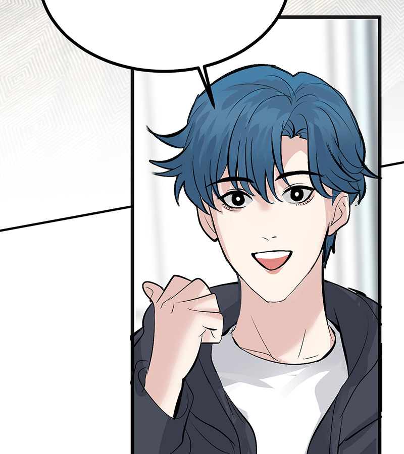 C位成神3 - 第85话 直播 - 第46张图