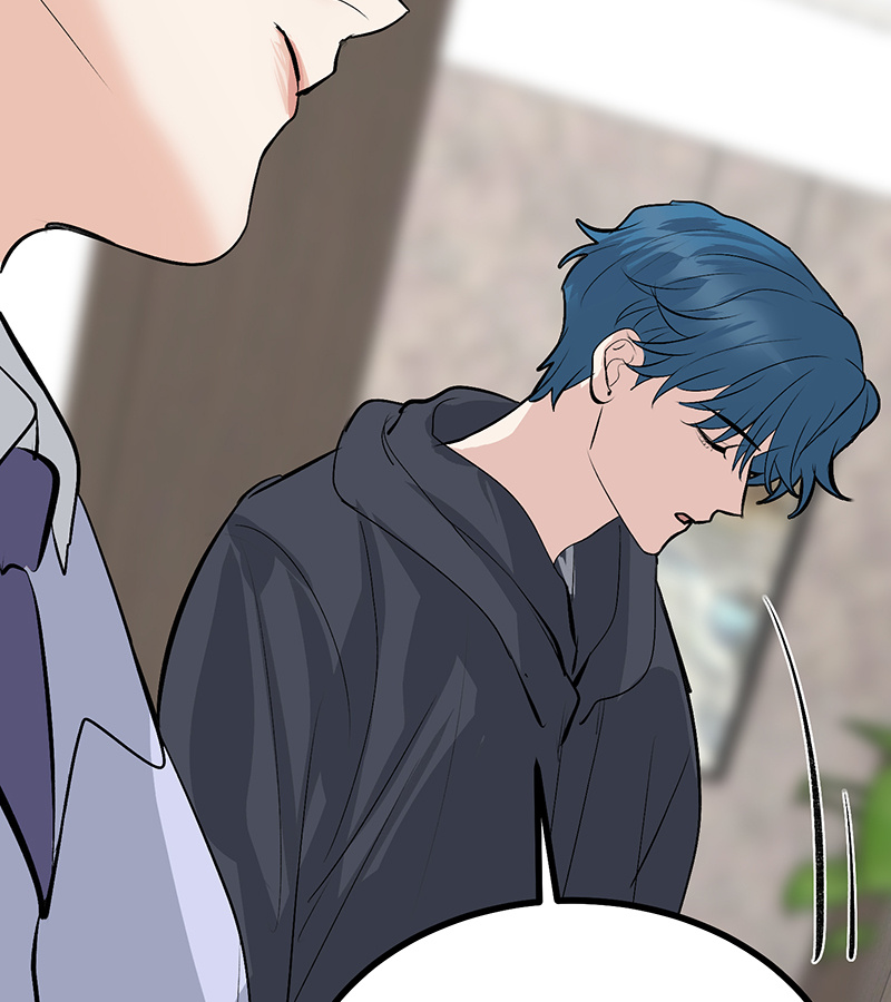 C位成神3 - 第85话 直播 - 第56张图