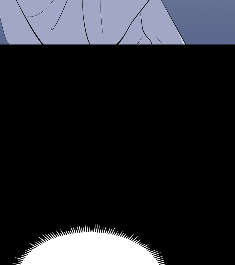 C位成神3 - 第85话 直播 - 第65张图