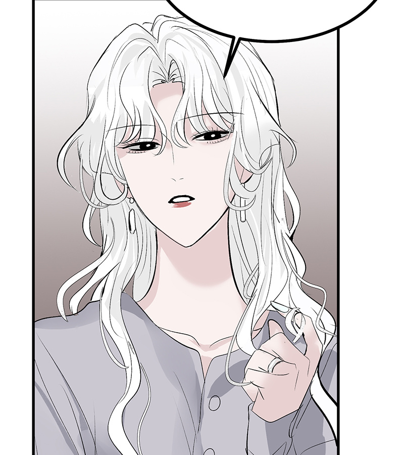 C位成神3 - 第85话 直播 - 第75张图