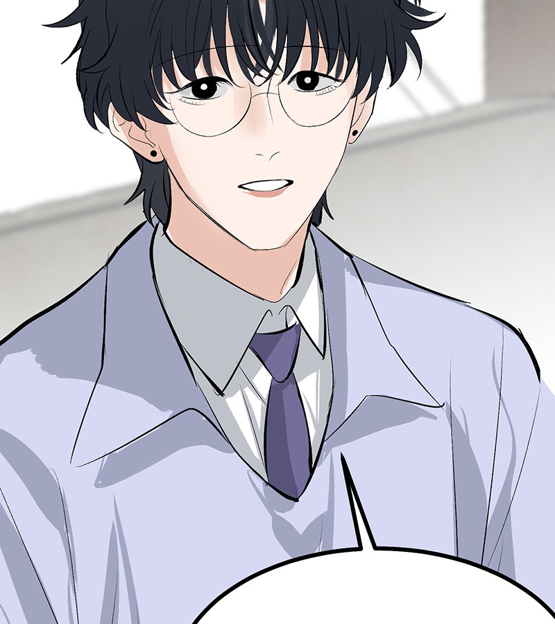 C位成神3 - 第85话 直播 - 第82张图