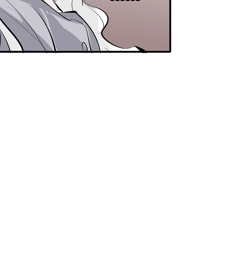 C位成神3 - 第85话 直播 - 第84张图