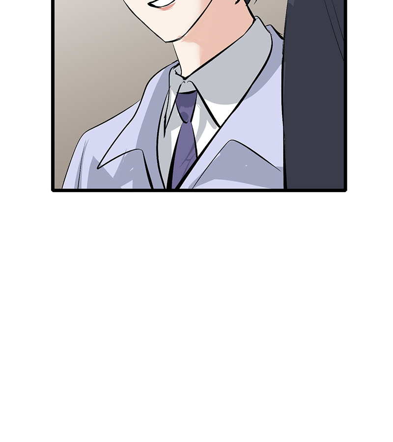 C位成神3 - 第85话 直播 - 第97张图