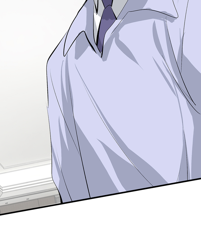 C位成神3 - 第85话 直播 - 第101张图