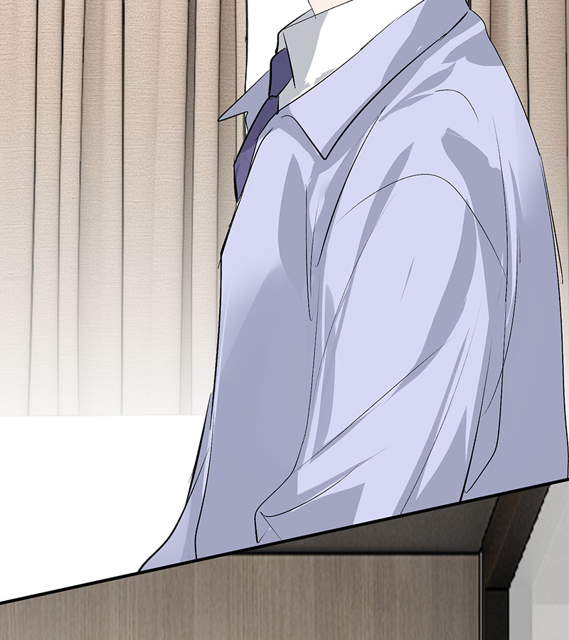 C位成神3 - 第85话 直播 - 第104张图