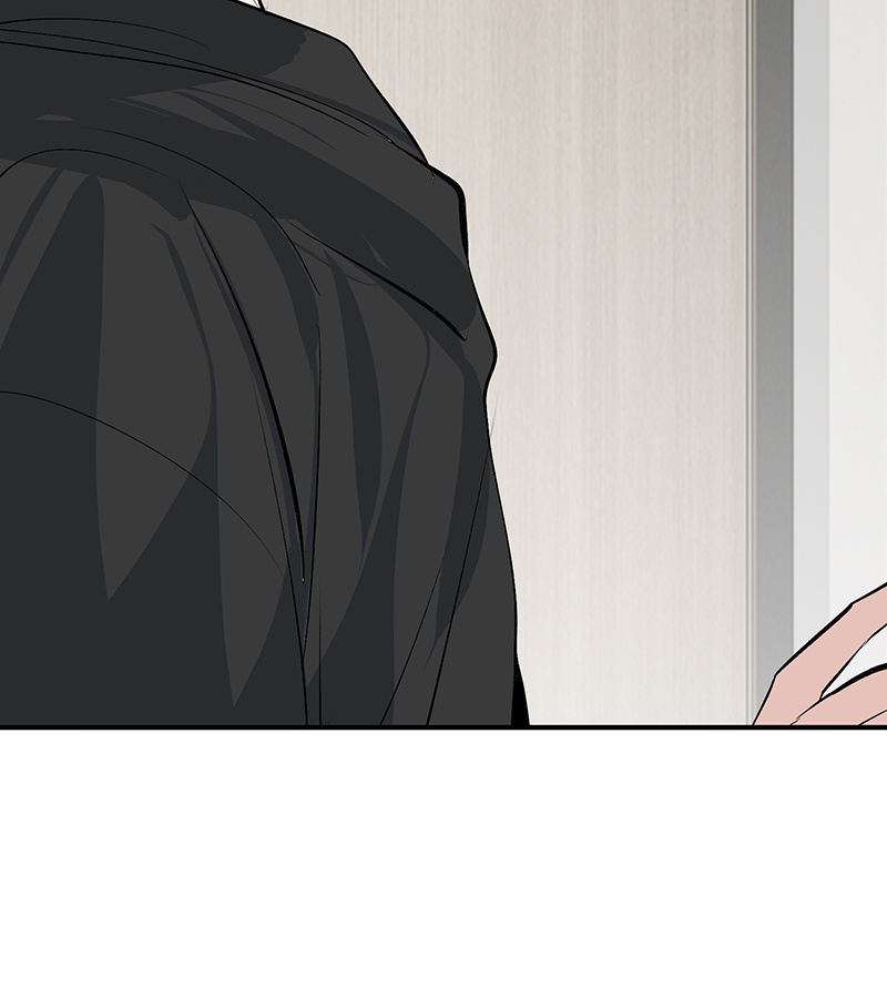 C位成神3 - 第85话 直播 - 第106张图