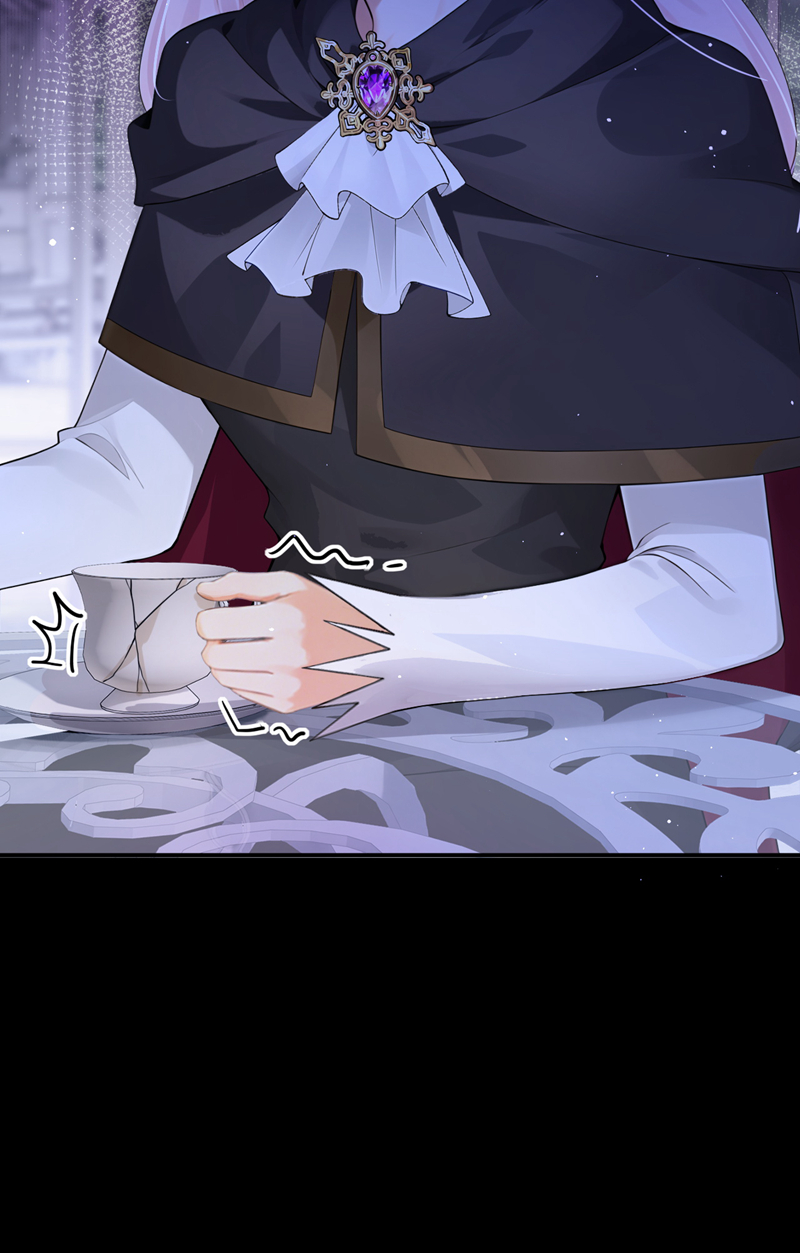 让出天赋后，我成了魔法界团宠 - 第56话 当街行凶 - 第40张图