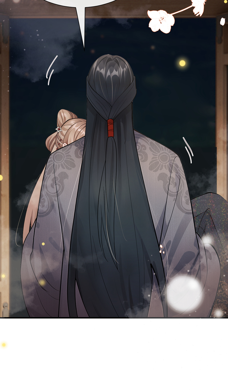 我带超市穿到古代养丞相 第3页