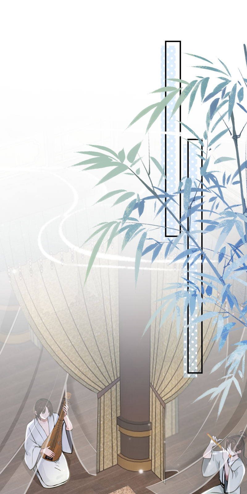 快穿系统：反派大佬不好惹 - 第291话 紫饶国来访 - 第7页