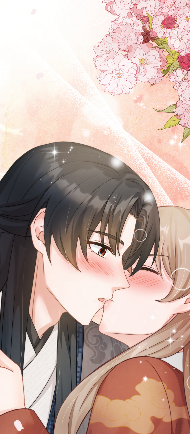 我带超市穿到古代养丞相 第16页