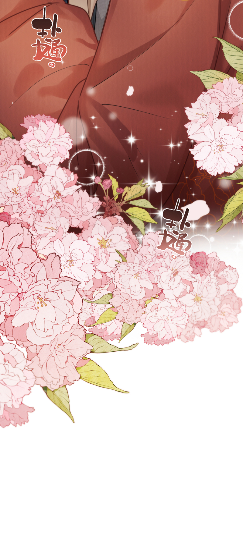 我带超市穿到古代养丞相 第17页