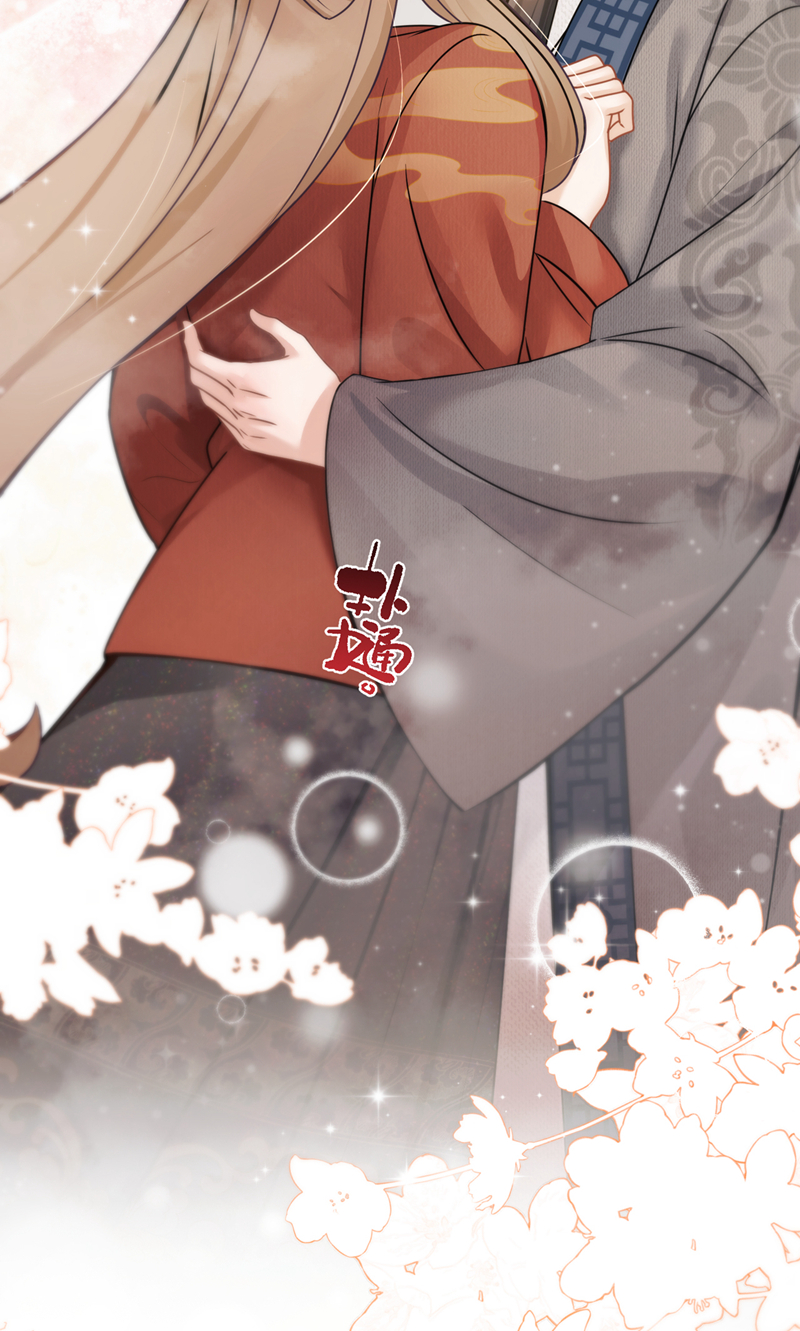 我带超市穿到古代养丞相 第20页