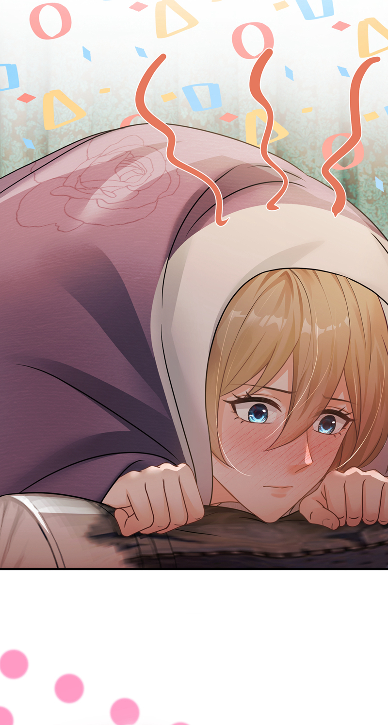 我带超市穿到古代养丞相 第28页