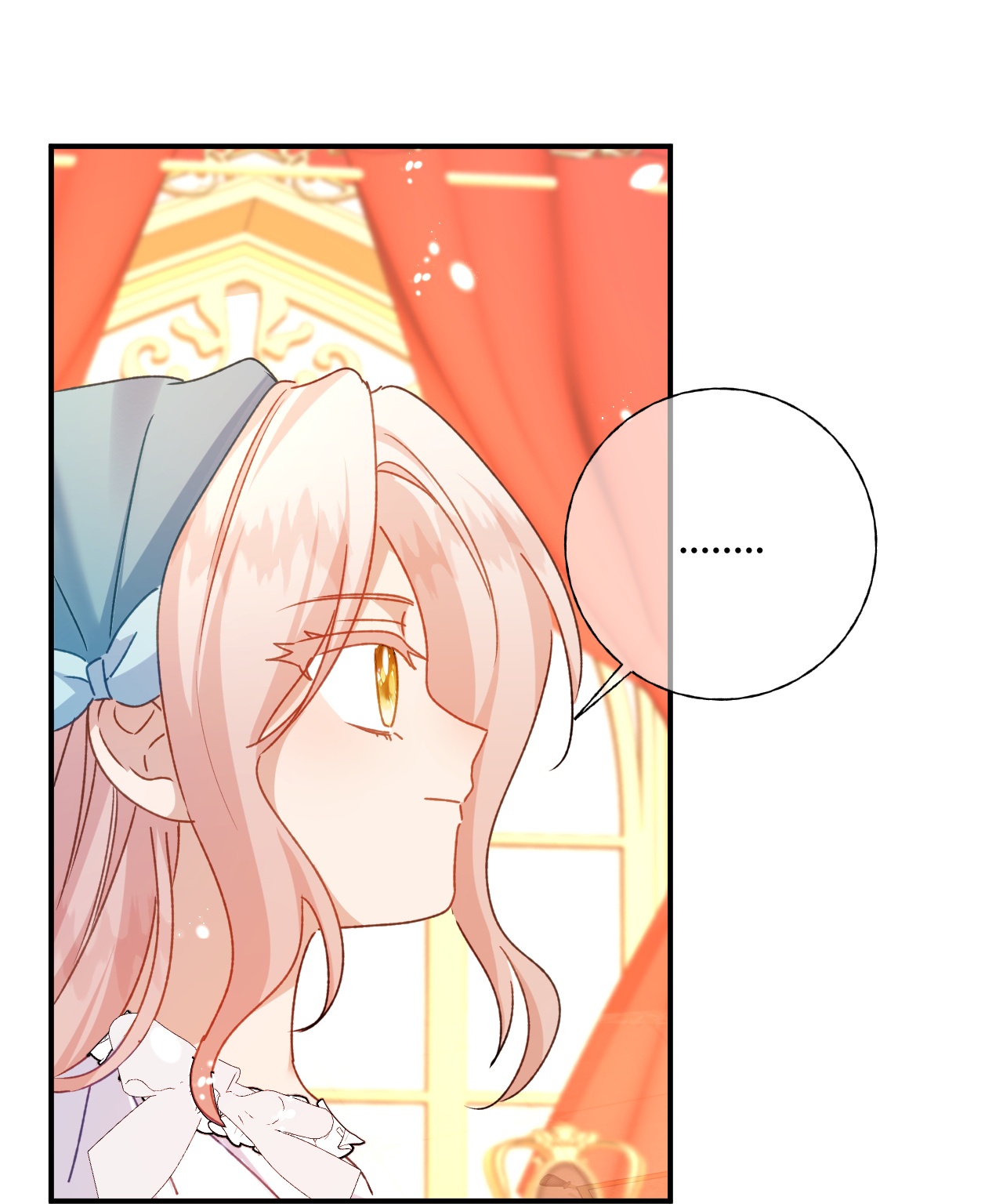 嗜血暴君竟是我前夫 - 第81话 目的 - 第10张图