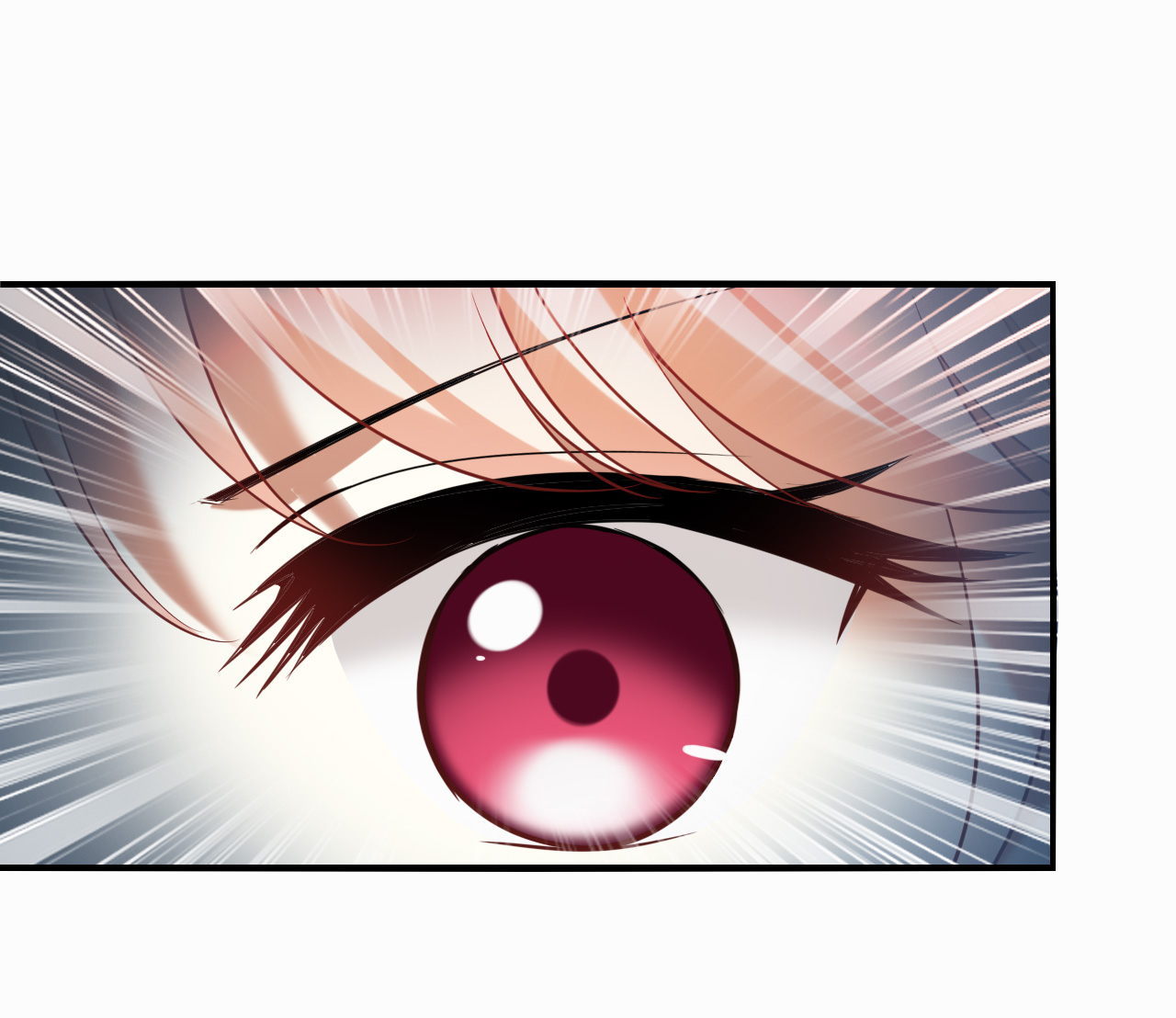 风起苍岚 - 第2季317话 最强炼丹师3 - 第14张图