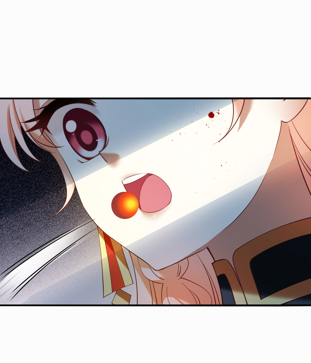 风起苍岚 - 第2季317话 最强炼丹师3 - 第16张图