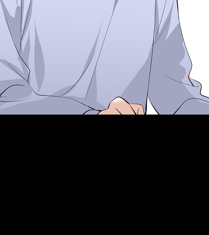 C位成神3 - 第86话 打破规则 - 第80张图