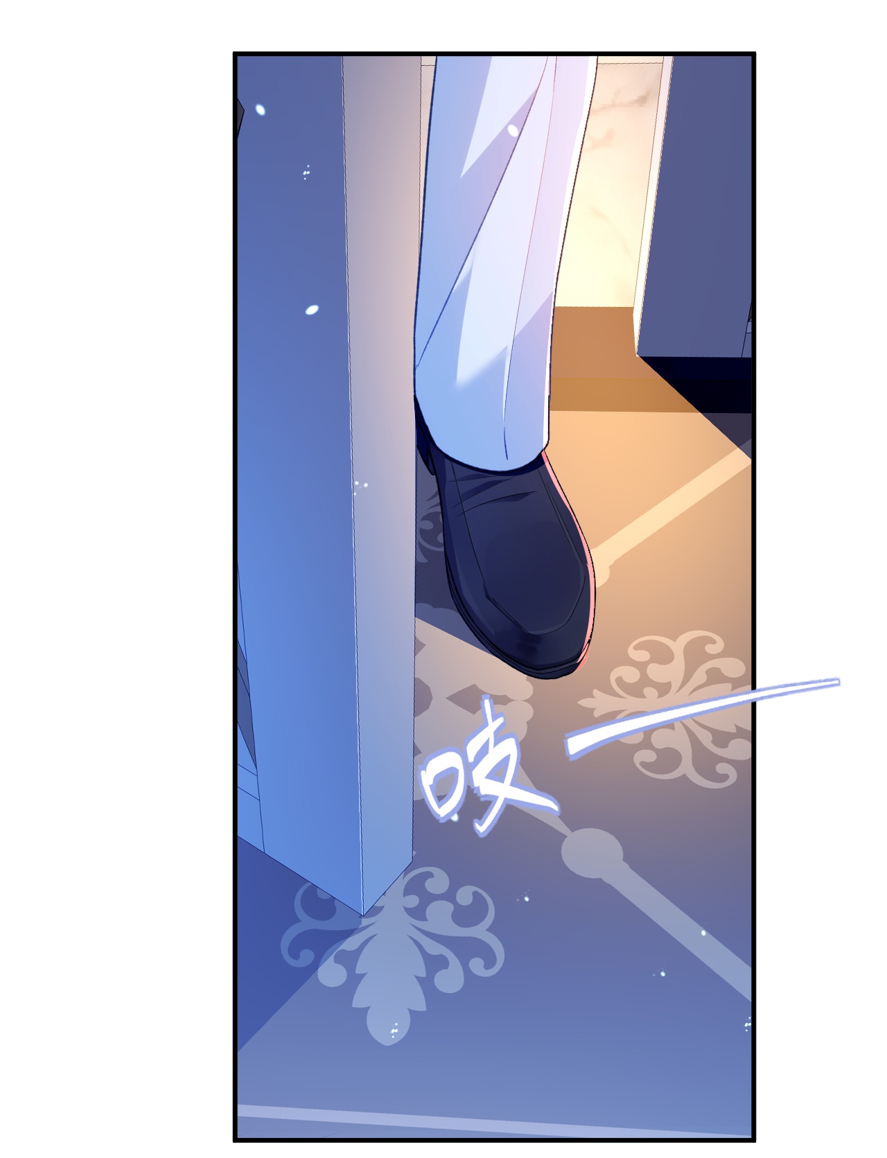 嗜血暴君竟是我前夫 - 第82话 皇室血脉 - 第8张图