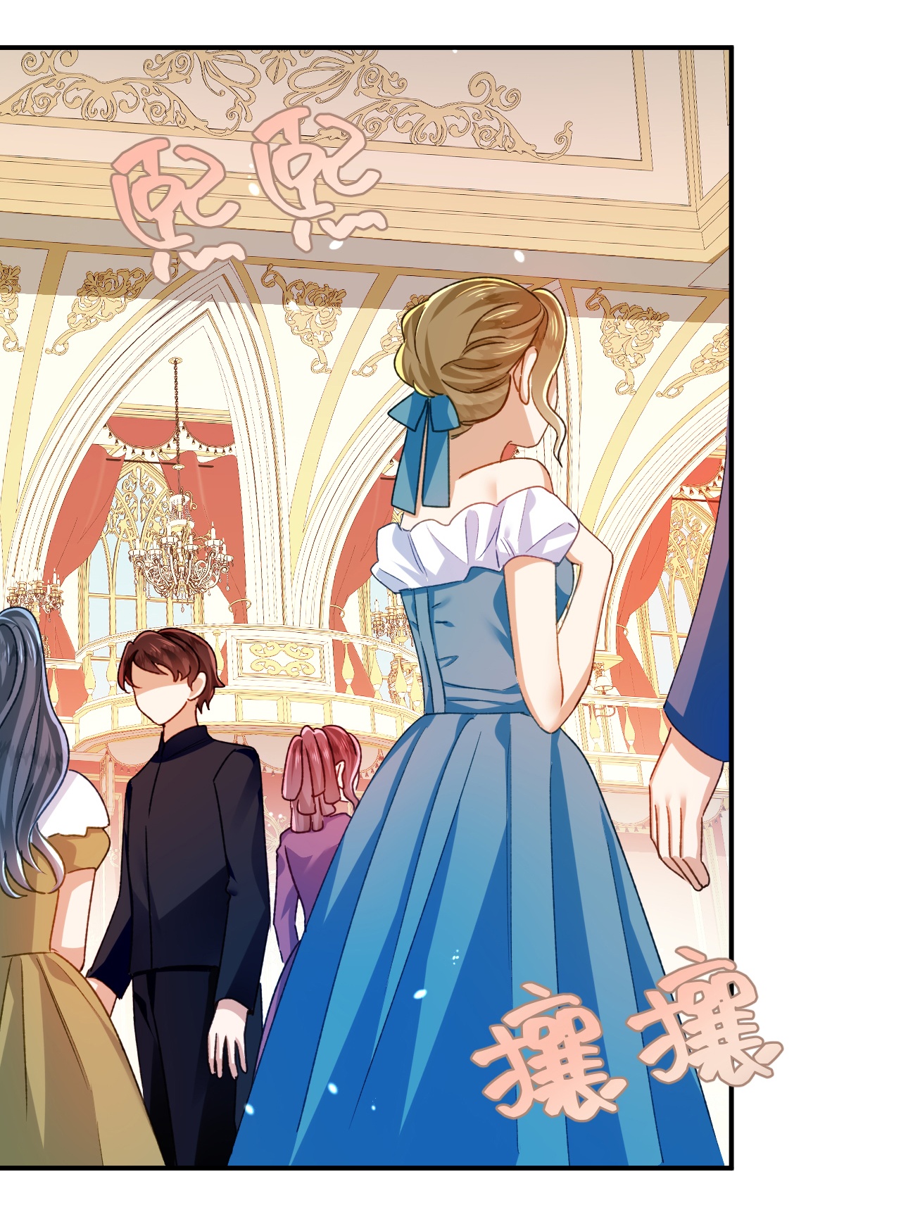 嗜血暴君竟是我前夫 - 第82话 皇室血脉 - 第15张图