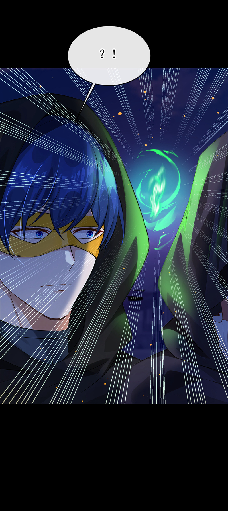 让出天赋后，我成了魔法界团宠 - 第57话 被她算计了！ - 第20张图