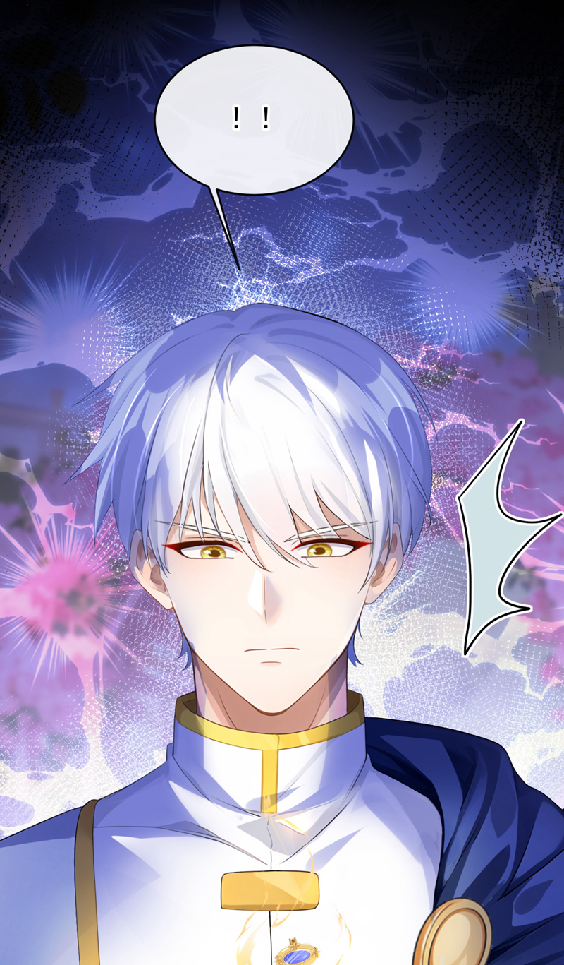 让出天赋后，我成了魔法界团宠 - 第57话 被她算计了！ - 第36张图