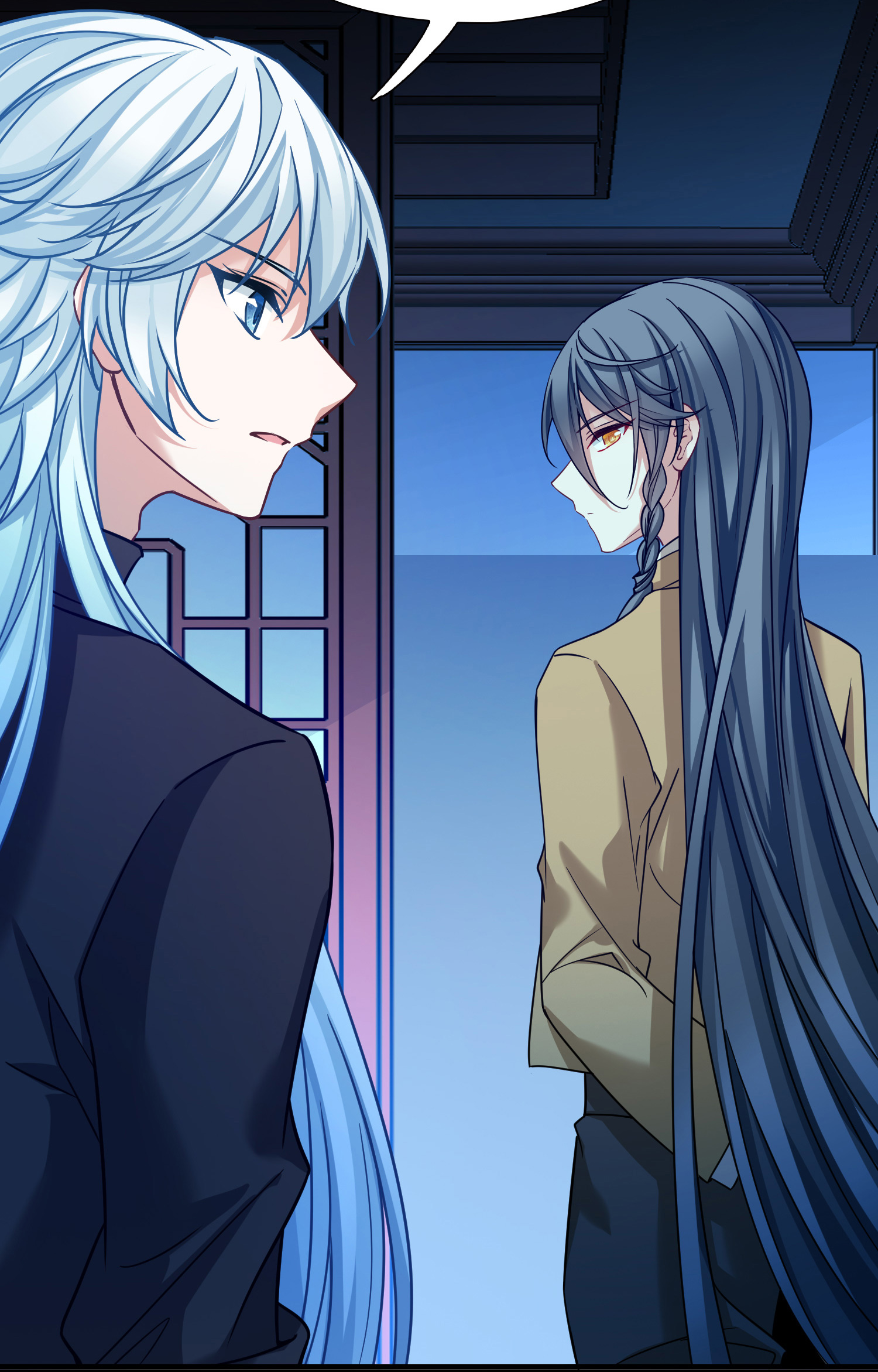 寻找前世之旅 - 第2季第290话 天界3 - 第20张图