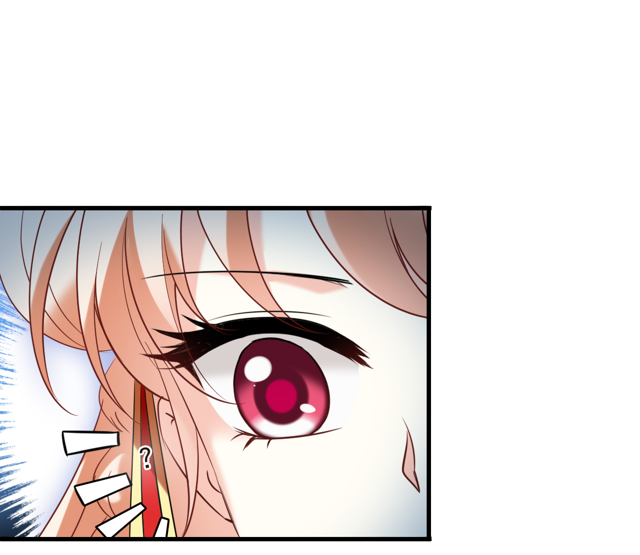 风起苍岚 - 第2季318话 不破不立1 - 第6张图