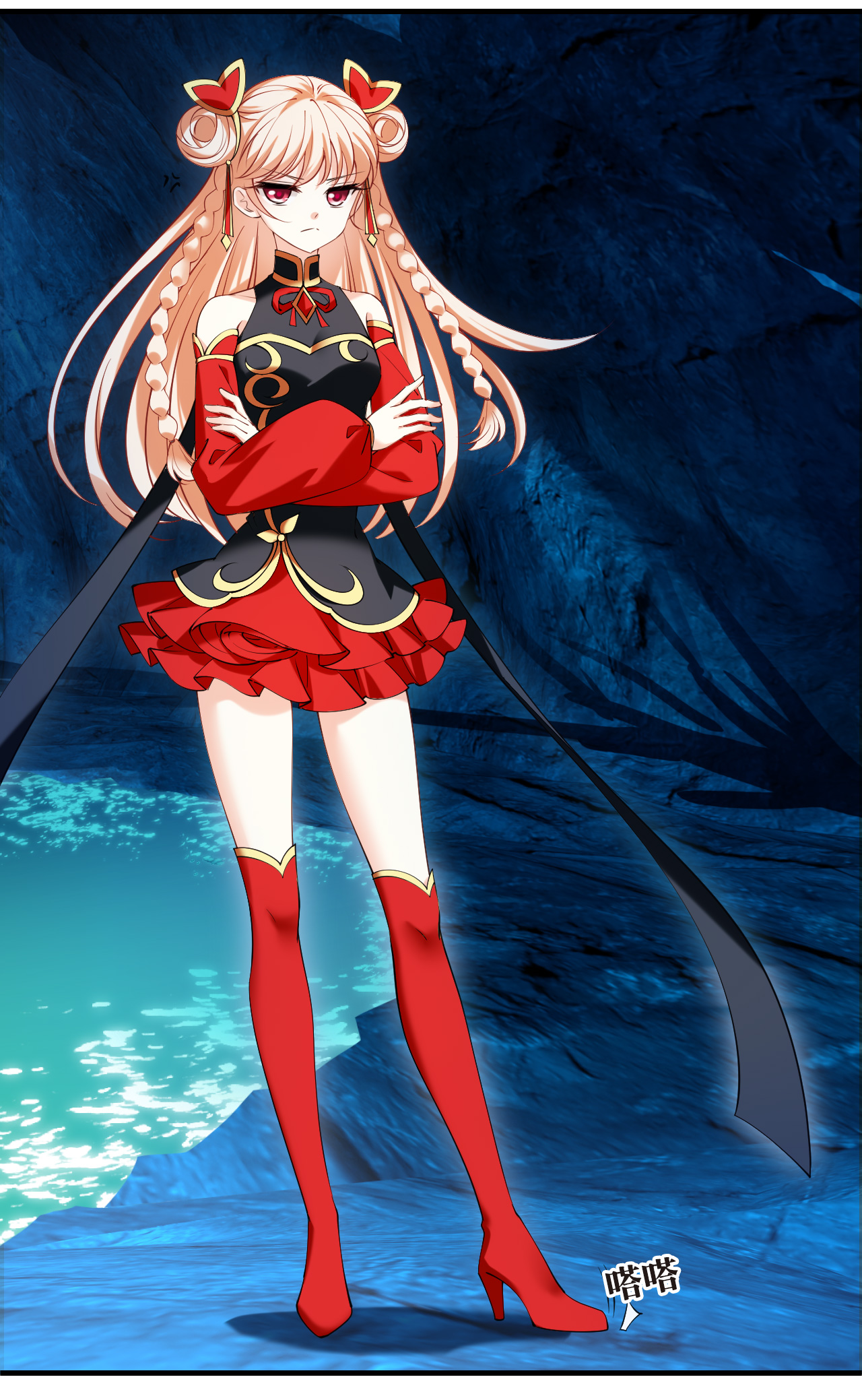 风起苍岚 - 第2季318话 不破不立1 - 第20张图