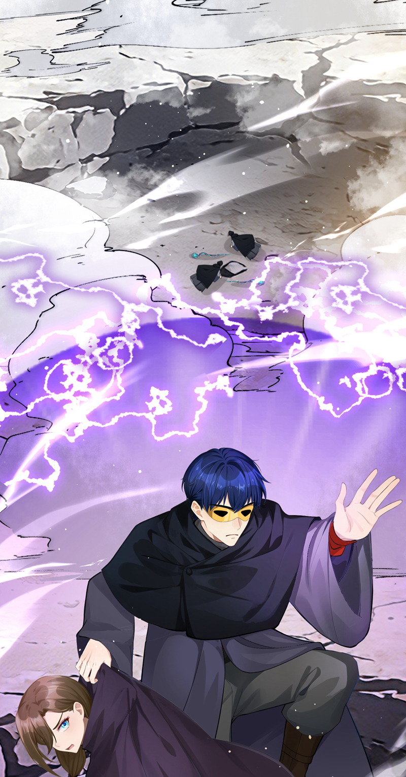 让出天赋后，我成了魔法界团宠 - 第58话 神明降临 - 第50张图