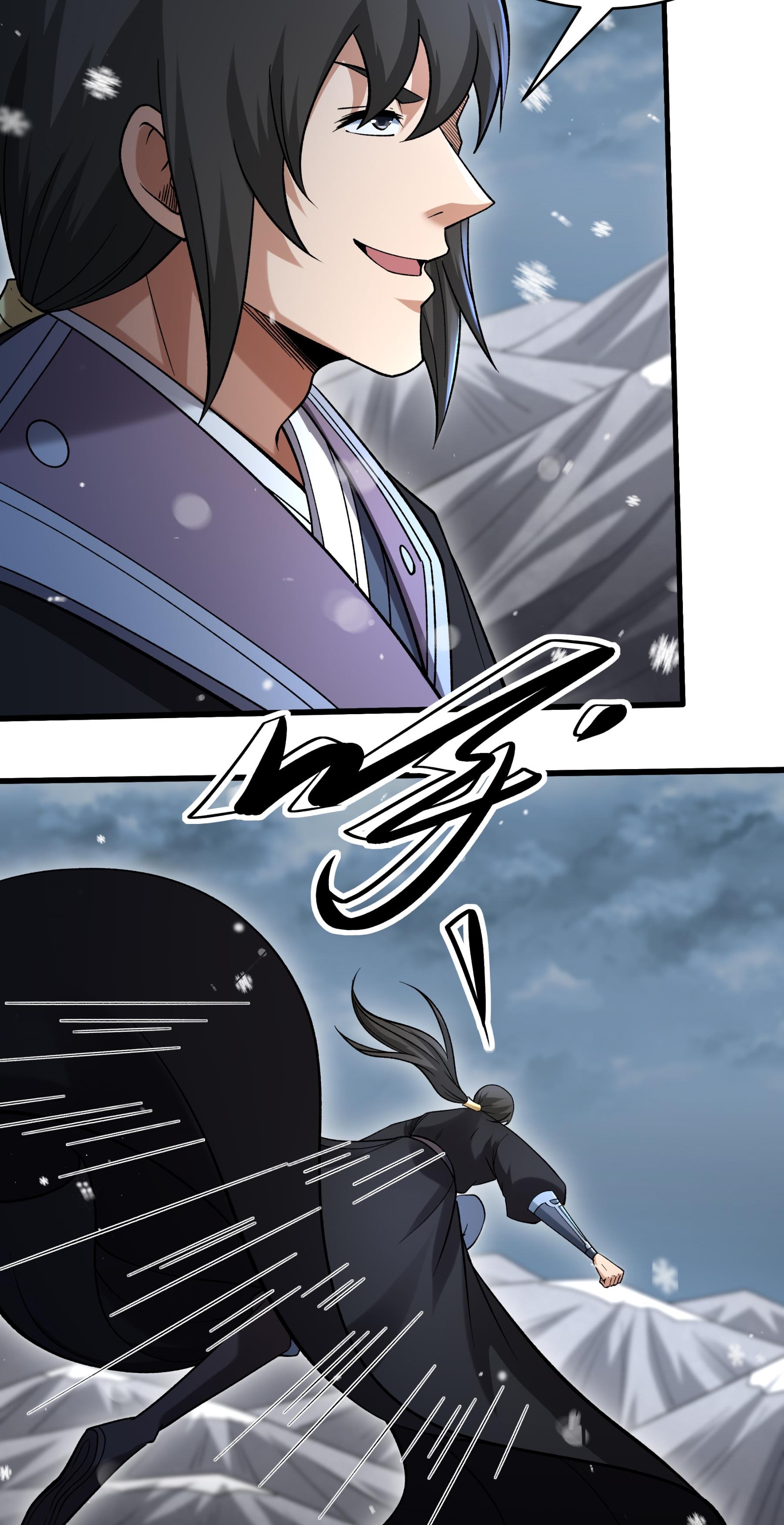 绝世武神 - 第370话1 火焚逍遥门（1） - 第19页