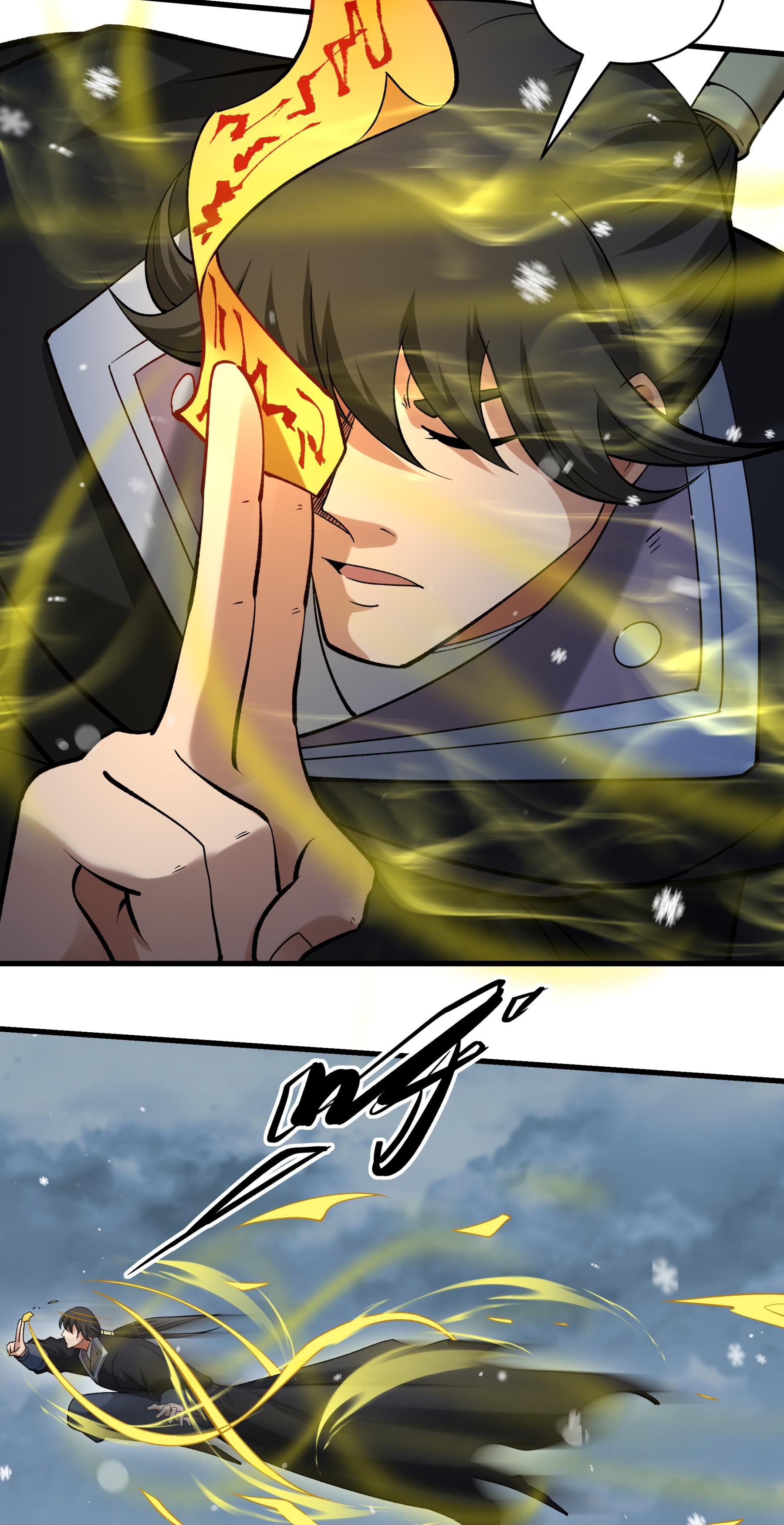 绝世武神 - 第370话1 火焚逍遥门（1） - 第26页