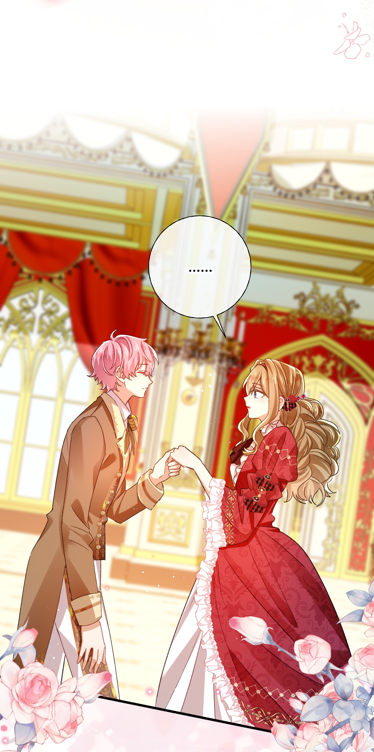 嗜血暴君竟是我前夫 - 第83话 艾薇儿的礼仪课 - 第29张图