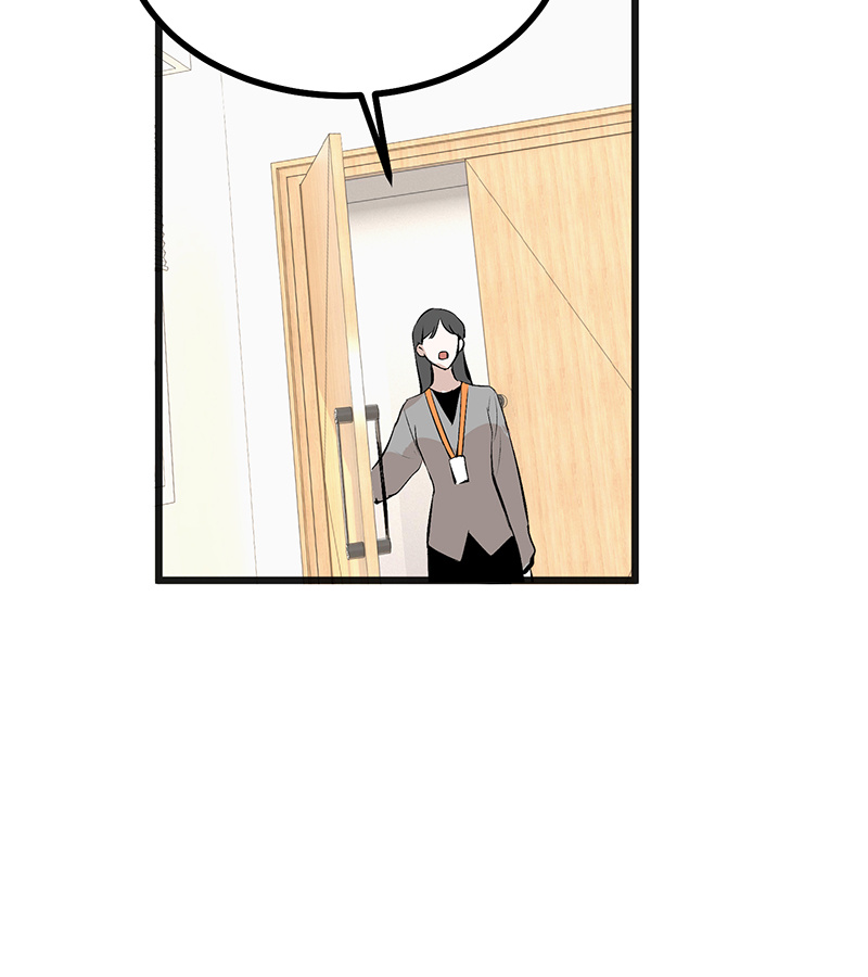 C位成神3 - 第87话 第三次顺位发表 - 第22张图